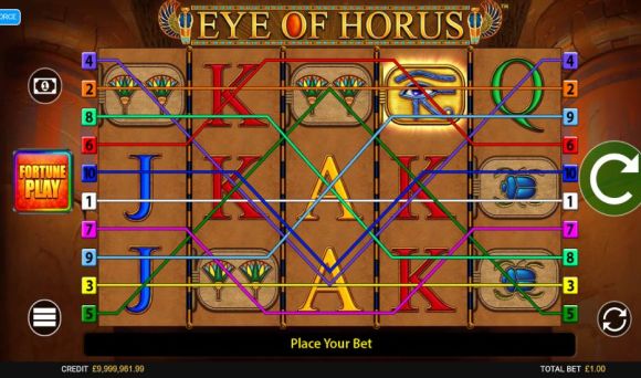 Eye of Horus